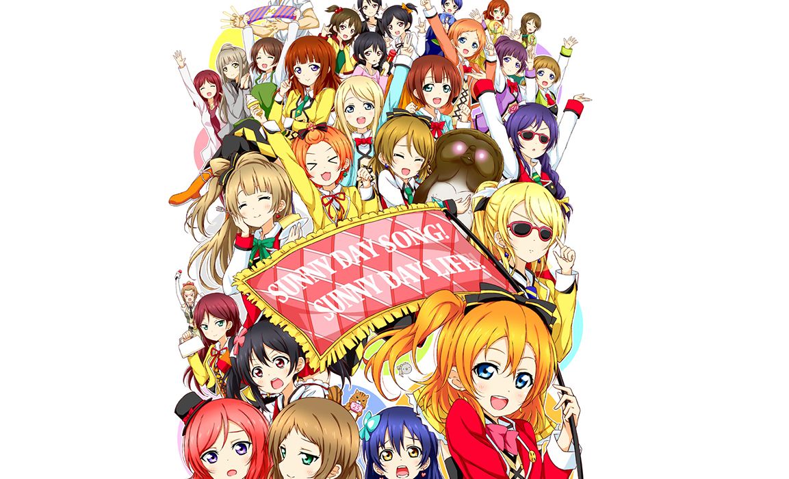 2024lovelivesif新春会单品 sunny day song