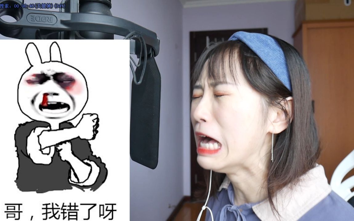 【沙雕配音】当表情包里的动物们开口说话!哔哩哔哩bilibili