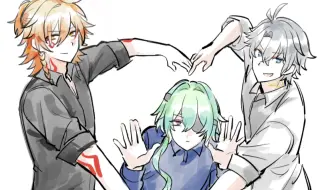 【崩铁/微厄敌】点我看你翁星三男子养老生活低脂拍照姿势