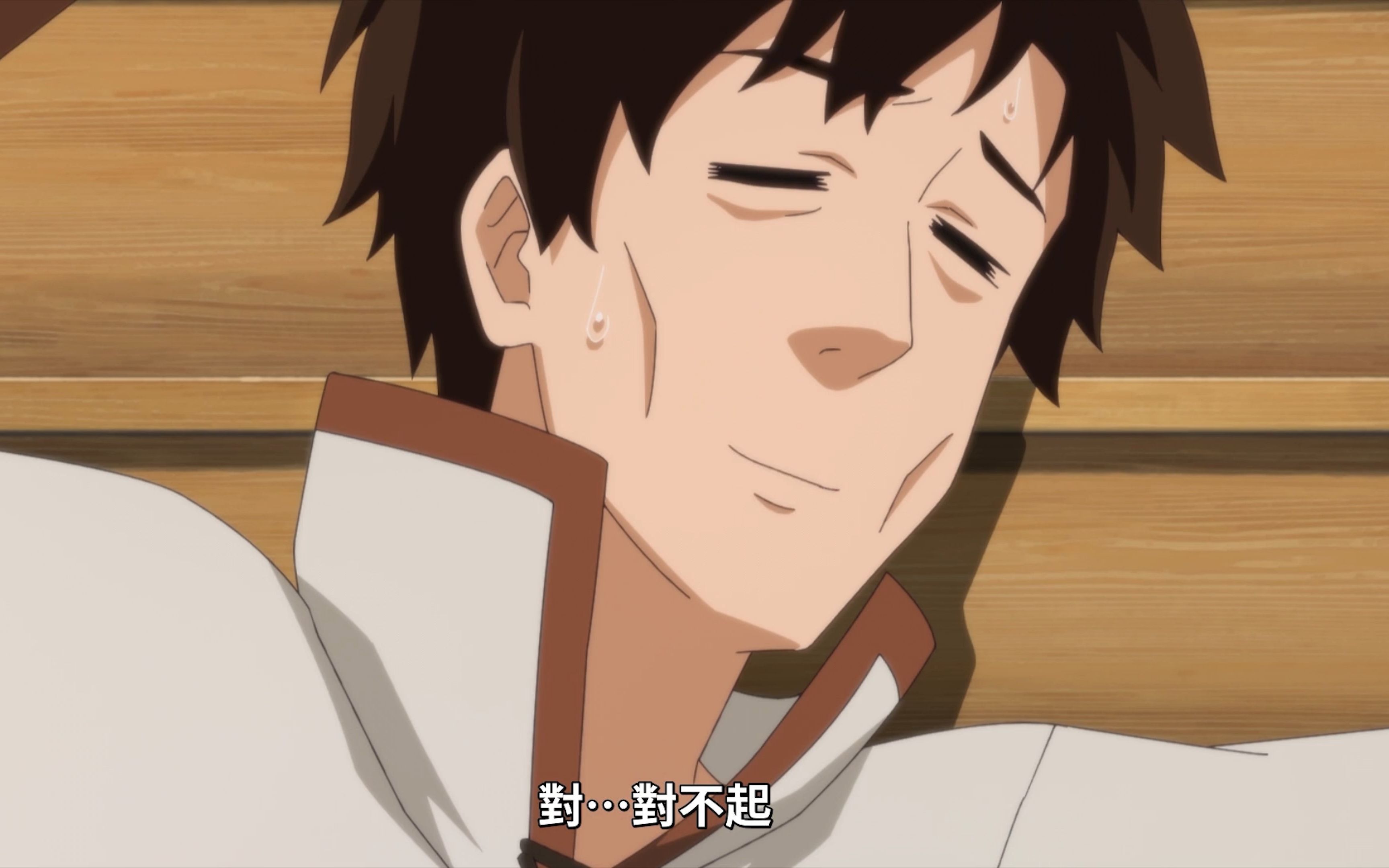 "新婚当天就被榨干,男主绷不住了~"