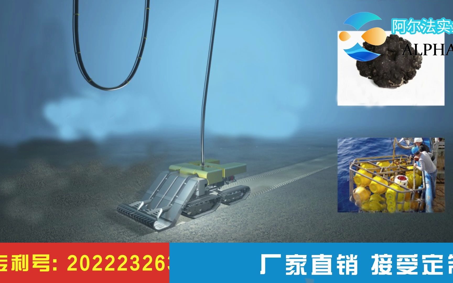 可能是这款深水厚泥清淤机器人你还没了解!