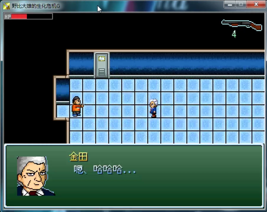 转载丧尸解说野比大雄的生化危机g版番外篇3完结