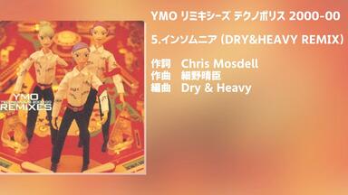 福間創- Flowers（2021Remasterd）[Full Album]_哔哩哔哩_bilibili