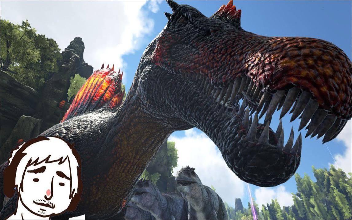 方舟生存进化thecenterep18属性龙嘿嘿嘿老头