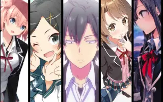 春物小说 搜索结果 哔哩哔哩 Bilibili