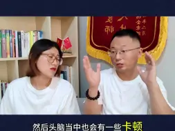 Tải video: “急于求和”容易陷入重复状态#婚姻#夫妻#幸福