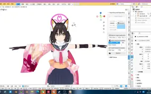 Descargar video: [blender]如何快速获得一个想要的二次元模型