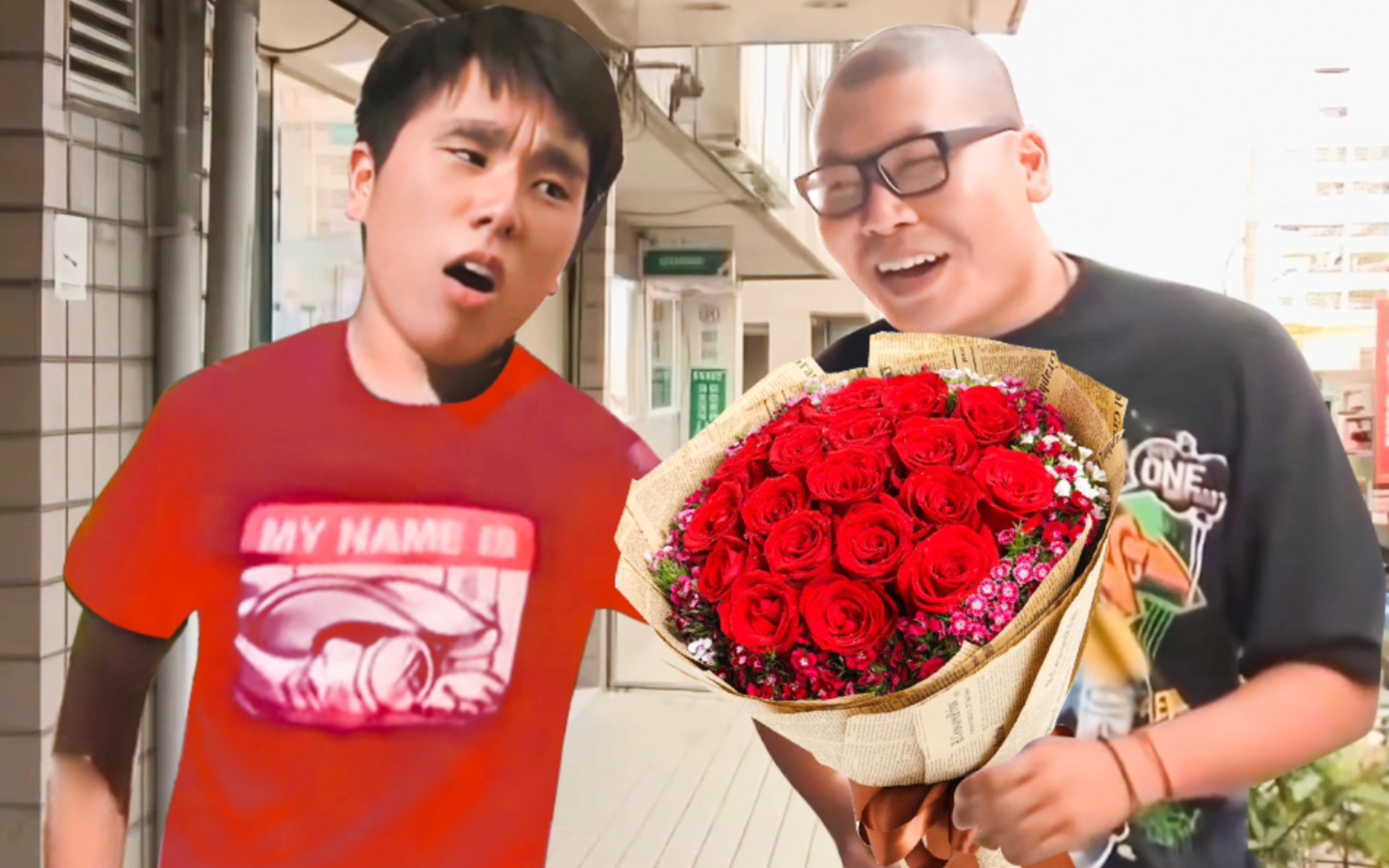 那杰哥对我说:登dua郎不是梦