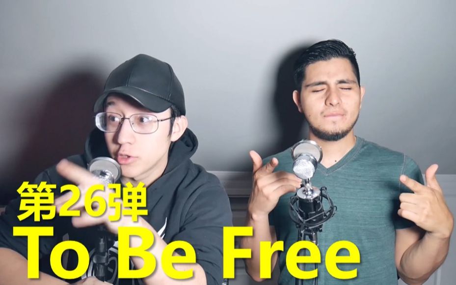 [图]【华晨宇/to be free】大卫凯文花花反应第26弹，勇士之门版本