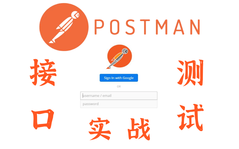 欢迎童靴们前来我的小窝学习,还望一键三连哟!爱你