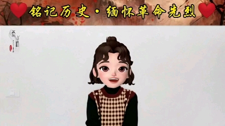 [图]奢香夫人长征版完整版来喽