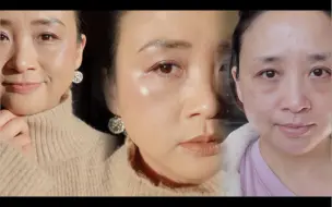 Download Video: 【75年的兔子】OMG！20年前热卖的底妆产品20年后依然这么好用｜听歌玩妆5