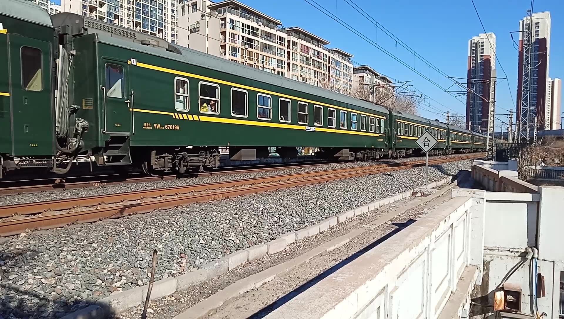 【中国铁路】津山线拍车,t254_哔哩哔哩 (゜-゜)つロ 干杯~-bilibili