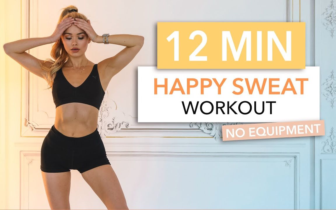 [图]【Pamela Reif】帕梅拉12分钟快乐燃脂 12 MIN HAPPY SWEAT WORKOUT - good mood HIIT workout