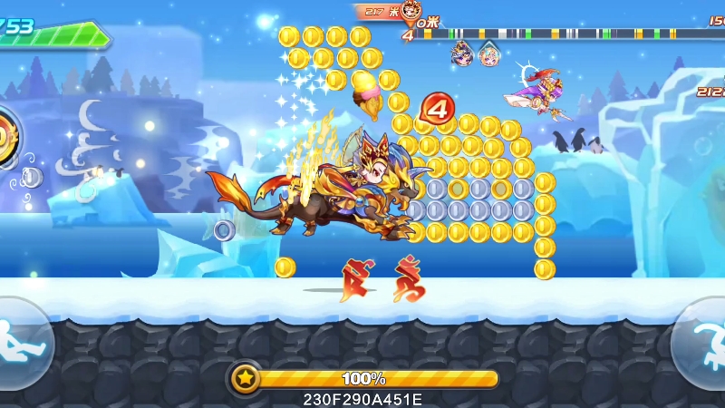 天天酷跑电脑版游戏，天天酷跑电脑版游戏在哪