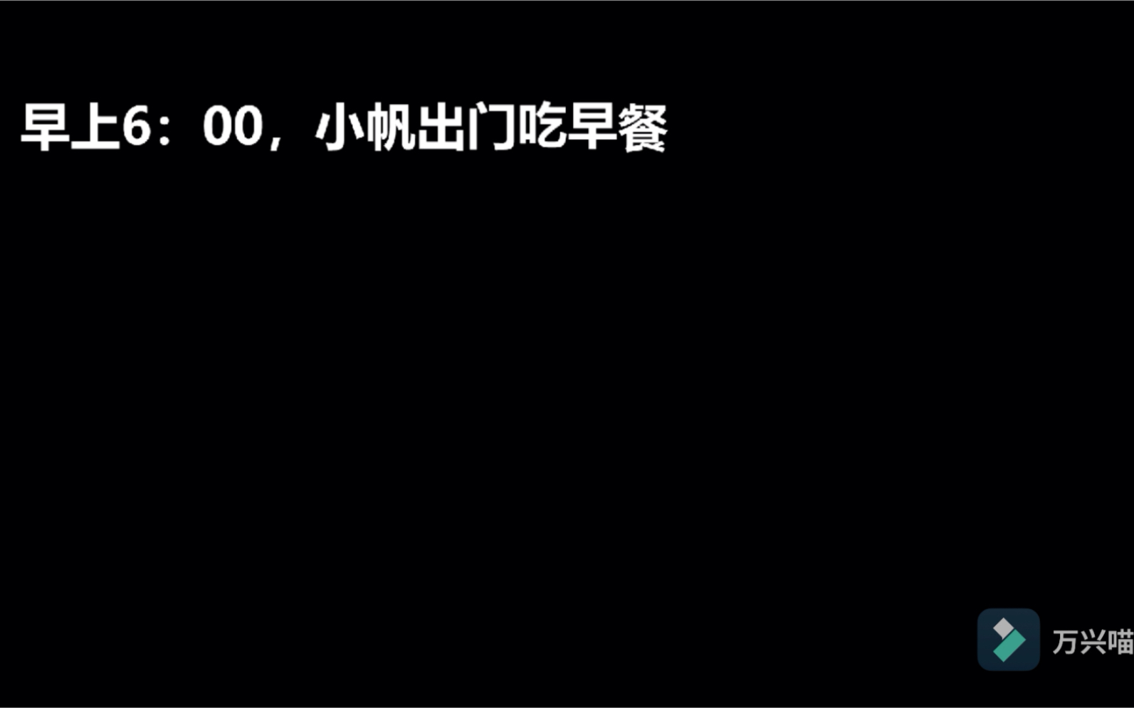 厦门饮食文化——厦理工18酒店管理专业《饮食文化》作业系列12哔哩哔哩bilibili