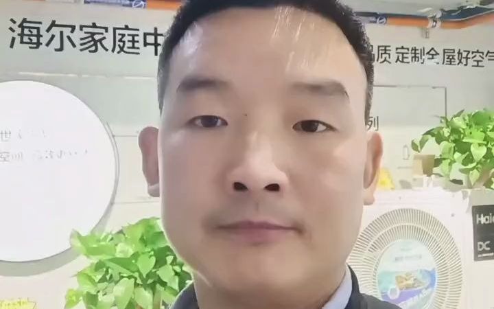 海尔云睿pro3匹风管机装修 中央空调