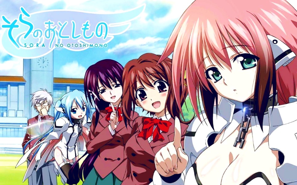 致敬我们永远的天降