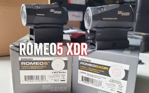 SIG SAUER ROMEO5 XDR (SOR52102) 与初代复刻纸盒版 朱丽叶3 Juliet3 Micro 3X