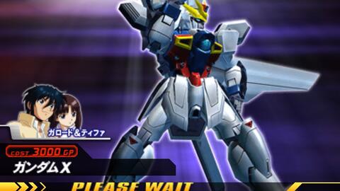 ガンダム、売るよ！