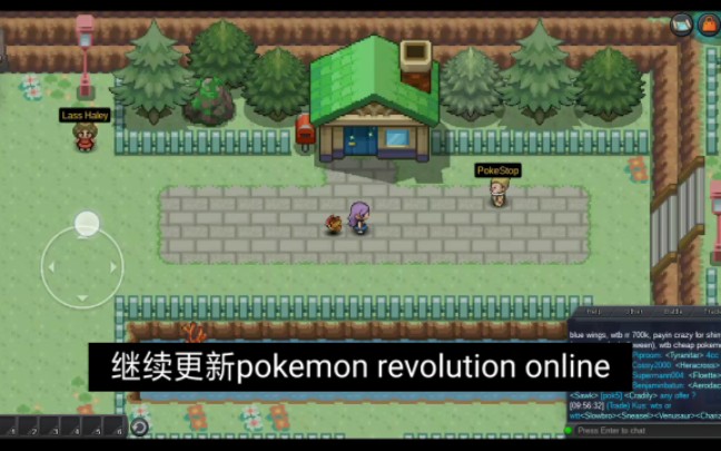 pokemon revolution online mega evolution