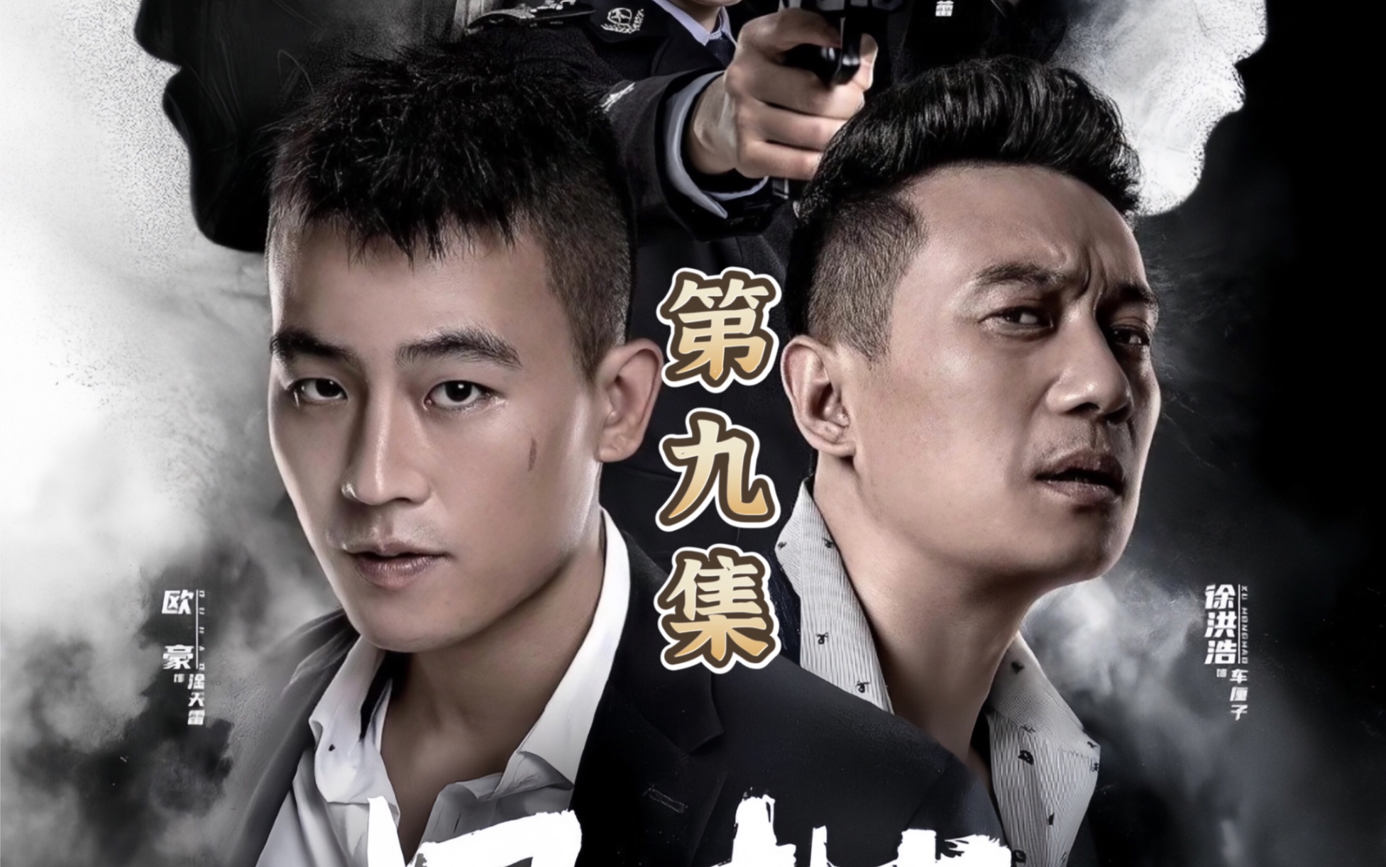 小玉被sha案:事件逐渐清晰,淦天雷被捕入狱