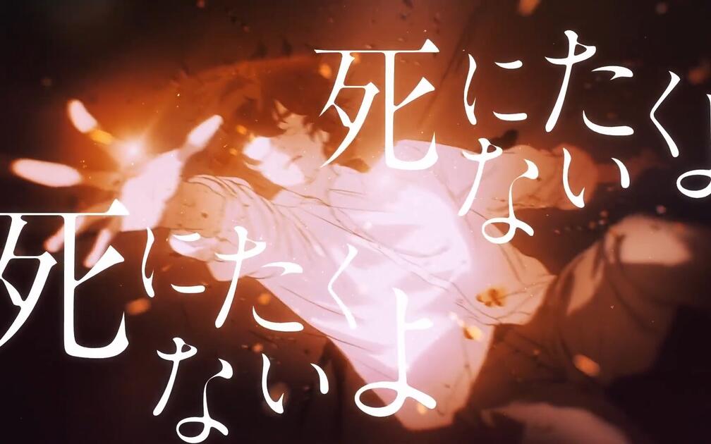 カンザキイオリ】不器用な男(不中用的男人)【MV】_哔哩哔哩_bilibili
