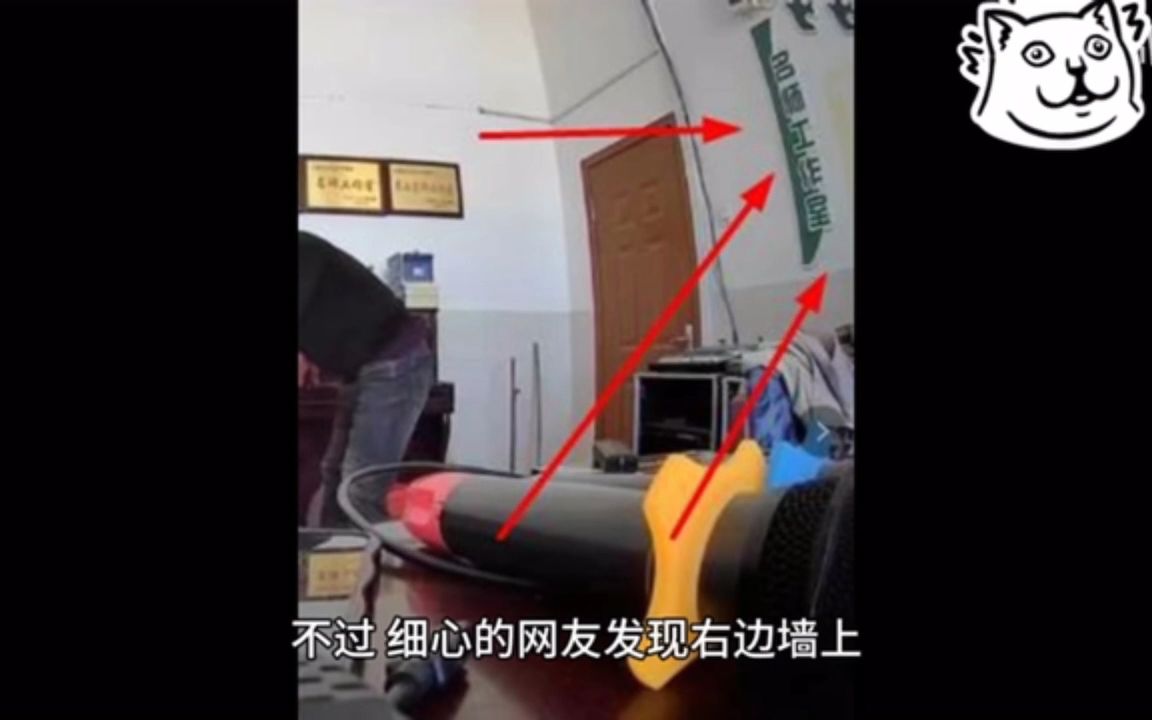 11.13新大瓜山东潍坊再现摄像头未关哇￥%#3352