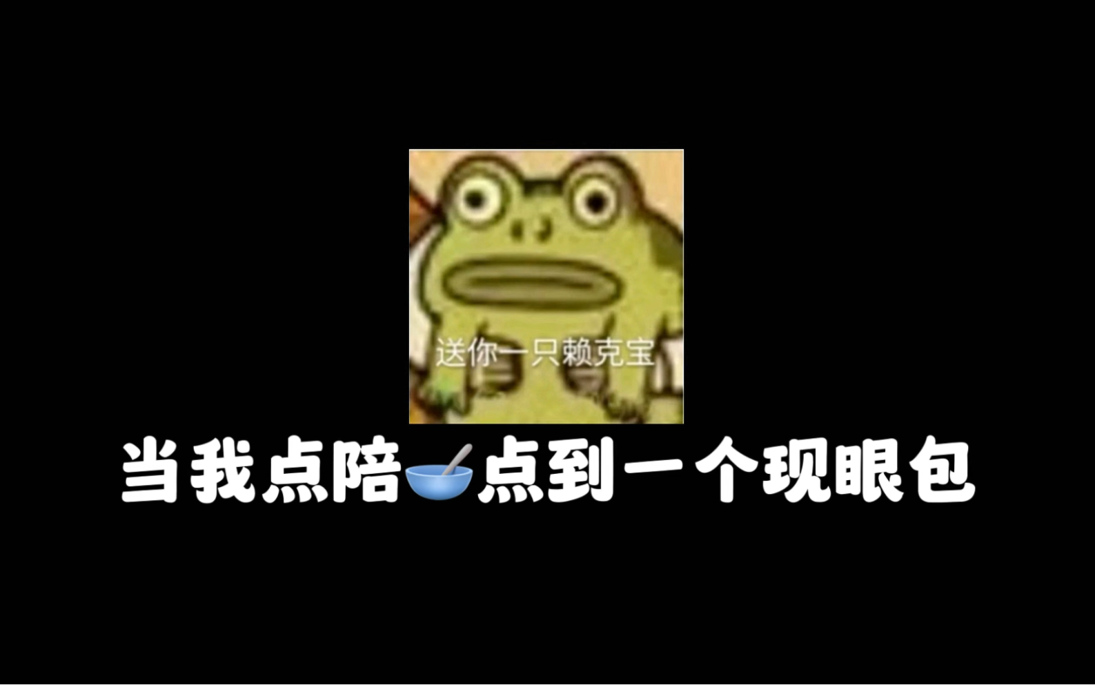  c c 