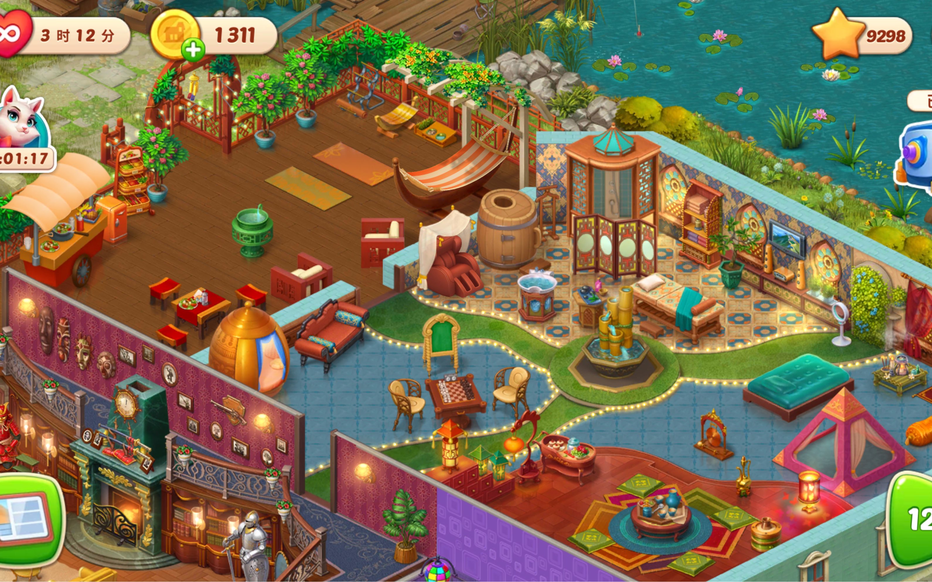 【秃头管家奥斯汀的日常】梦幻家园 休息室 day3-6 更新啦!