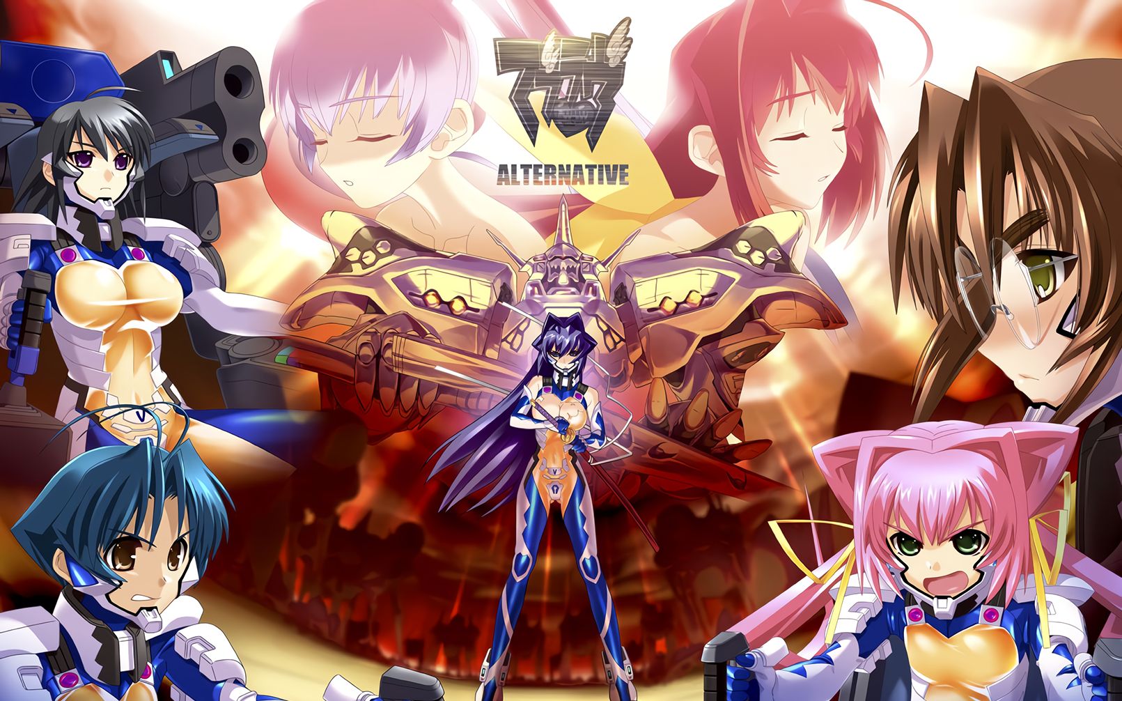 『mad』muv-luv alternative [op] 未来への咆哮〈full 彩日字幕〉
