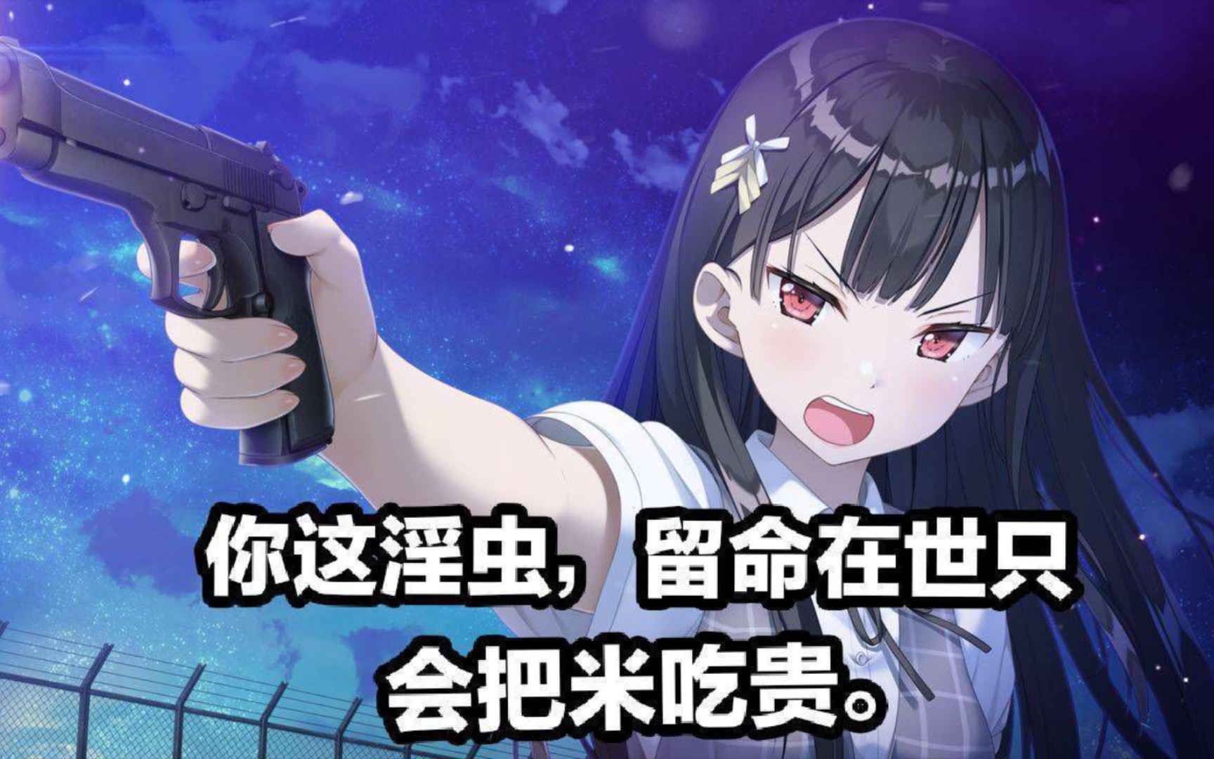 01.04『一别三日如同跨年』开奖结果