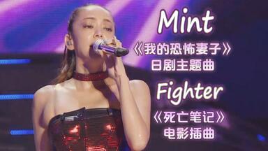 安室奈美恵、aiko、松田聖子、中川翔子_哔哩哔哩_bilibili
