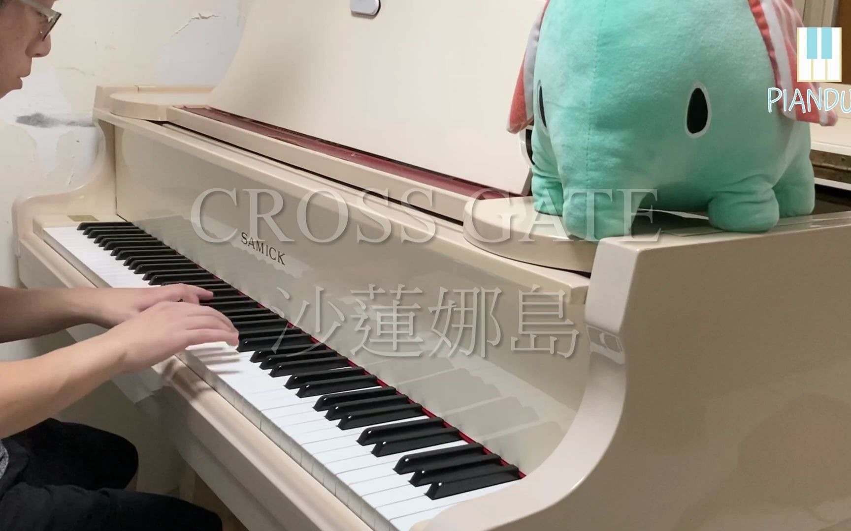 [图]PianDuo Cross Gate 魔力寶貝 莎蓮娜島 Piano Solo 鋼琴獨奏_1080p