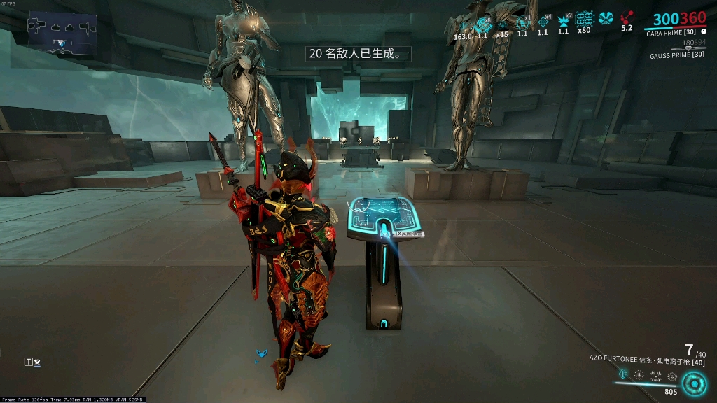 warframe强势玻璃刀,195级白富美一下死哔哩哔哩bilibili星际战甲