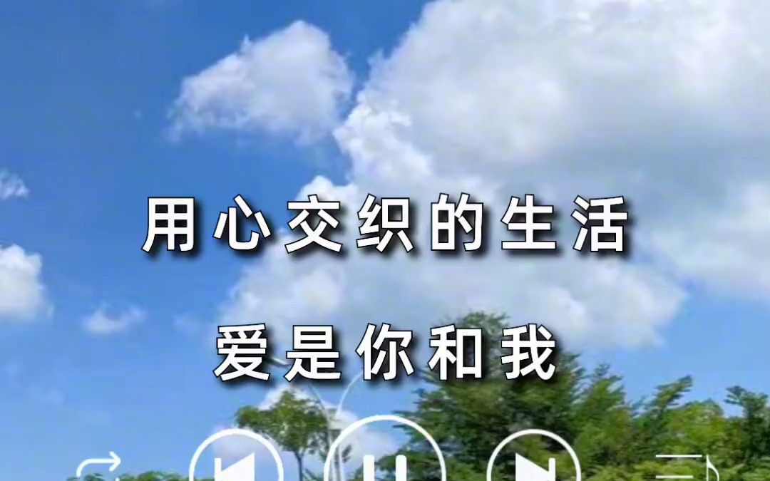 就算生活给我无尽的苦痛折磨,我还是觉得幸福更多哔哩哔哩bilibili