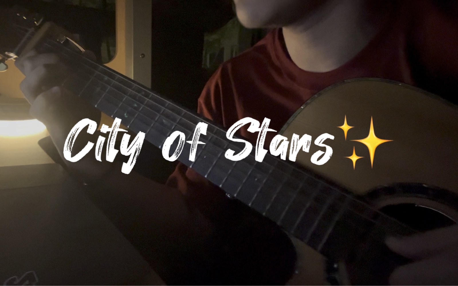 【爱乐之城】city of stars |吉他弹唱