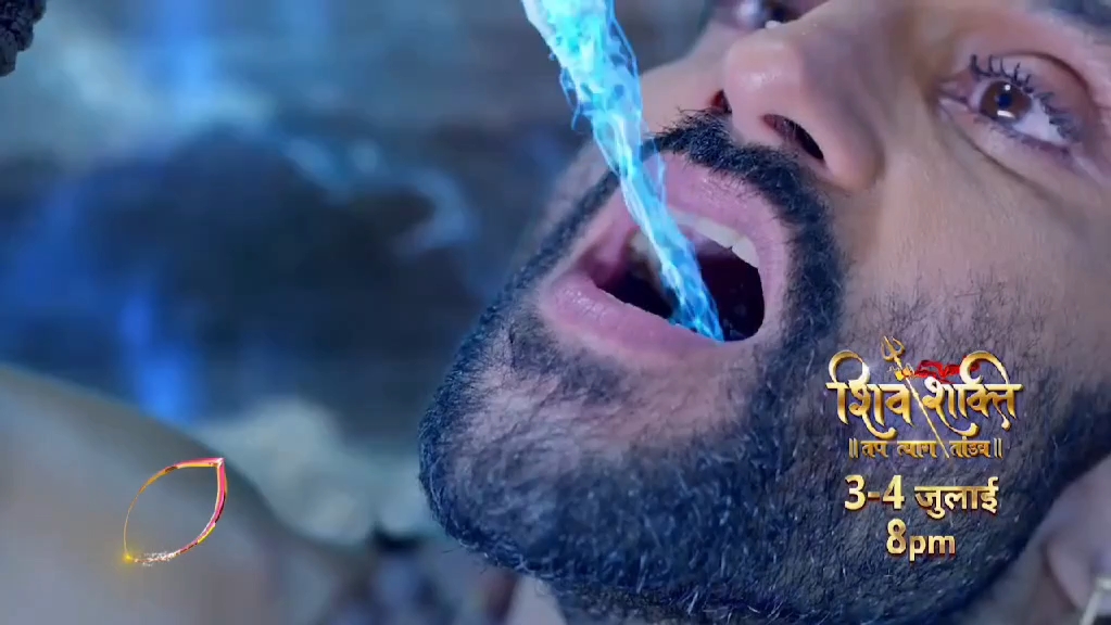 《湿婆萨克蒂》预告片之湿婆成为青颈尊的故事