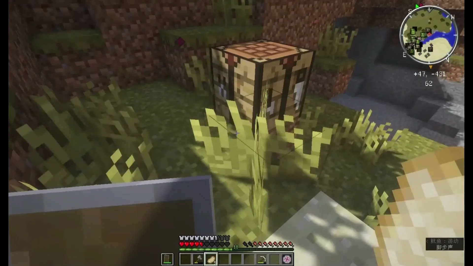 [Minecraft]1.12光影包、材质包推荐_哔哩哔哩_bilibili