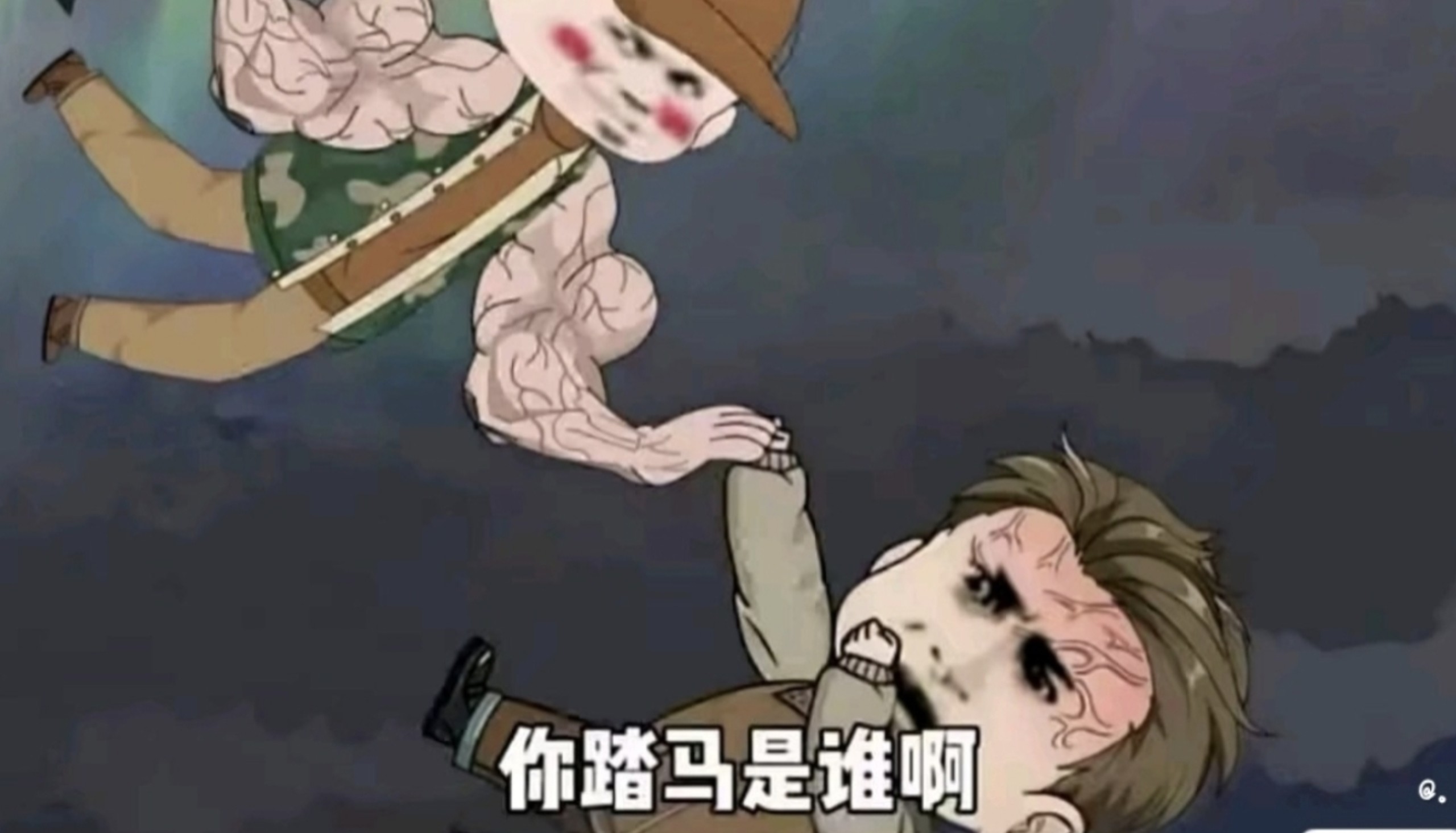 其实龙钓天是福瑞