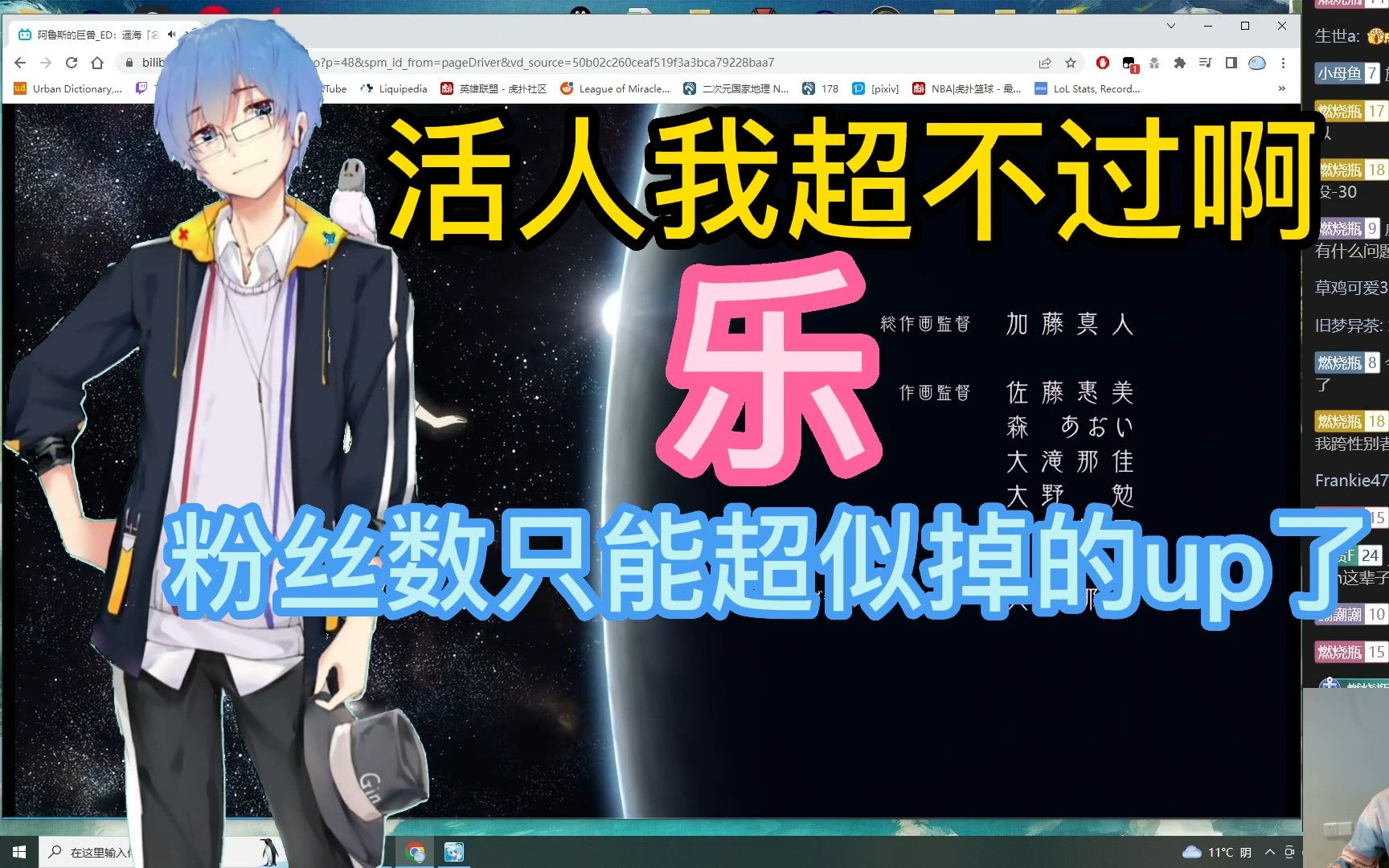 【瓶子君152】瓶皇直言自己已经完成了2023年kpi