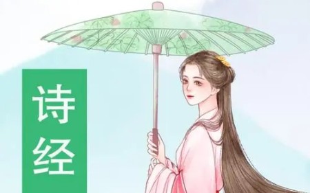 [图]李娜读诗经：《草虫》