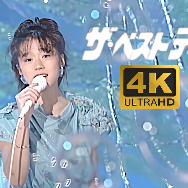 Amazon.co.jp: 中森明菜 DVD-BOX ザ·ベストテン 中森明菜