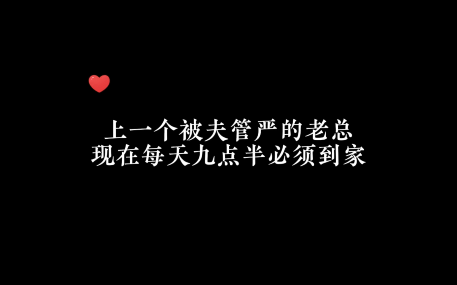 【未知传闻】某知名企业家简总:陈总,难道现在的大学生都这样?! #广播剧 #小说 ys @小摩托❥广播剧bot𐟒•哔哩哔哩bilibili