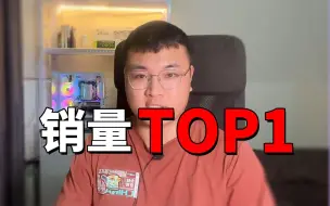 Tải video: 【开箱】薛大兵家销量第一，售价5999的电脑。