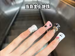 渣男前任的婚礼你们会去吗？