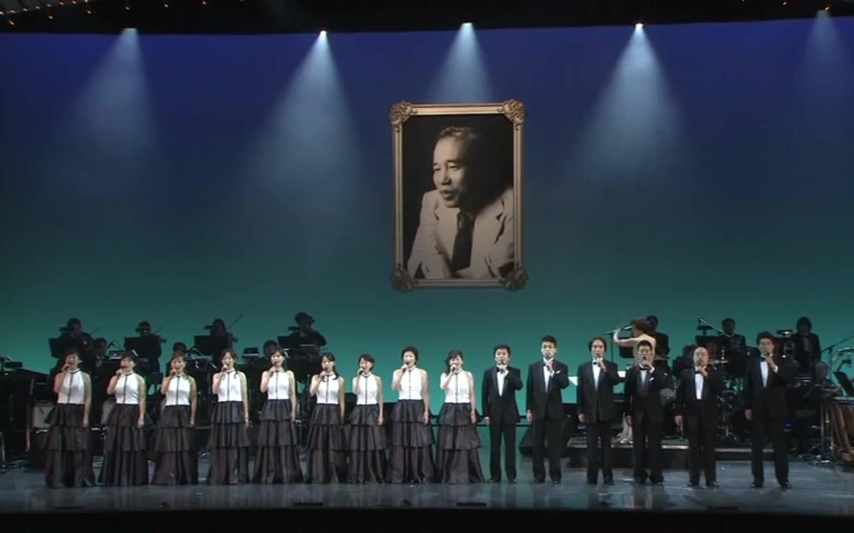 宝冢og纪念寺田泷雄逝世10周年音乐会