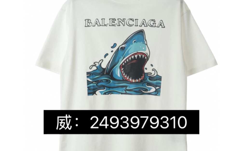 Balenciaga/巴黎世家鲨鱼印花短袖T恤哔哩哔哩bilibili