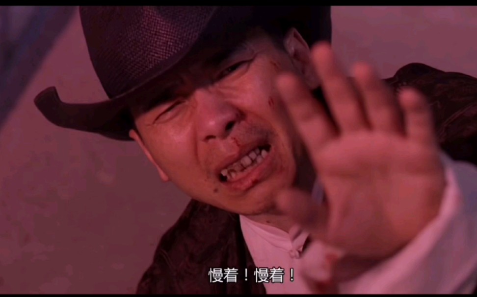 活动  功夫:"警察,出来洗地了"那些黑帮,你还记得吗?