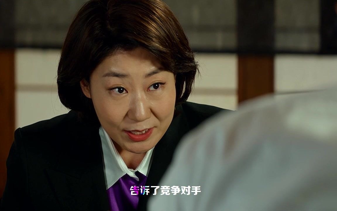 【正直的候选人】电影解说